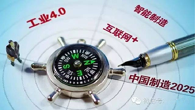 何為工業(yè)自動化、智能化？作概念莫忘初衷：轉(zhuǎn)型升級